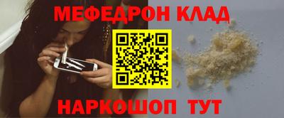 ешки Владимир