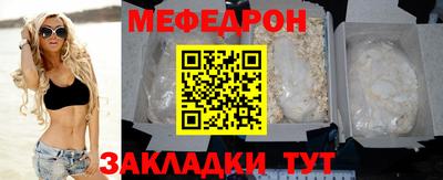 дистиллят марихуана Владикавказ