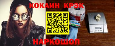 дистиллят марихуана Владикавказ