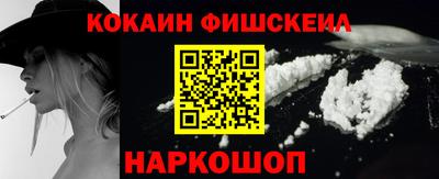 дистиллят марихуана Владикавказ