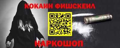 дистиллят марихуана Владикавказ