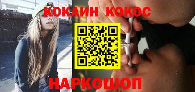 ешки Владимир