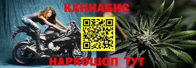 дистиллят марихуана Владикавказ
