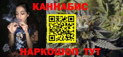 дистиллят марихуана Владикавказ