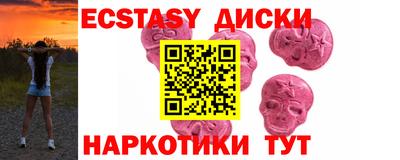 дистиллят марихуана Владикавказ