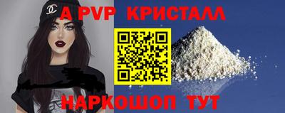 ешки Владимир
