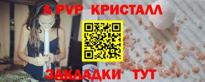 дистиллят марихуана Владикавказ
