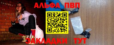 ешки Владимир