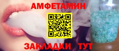 ешки Владимир