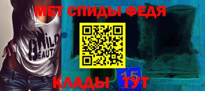 бошки Владивосток