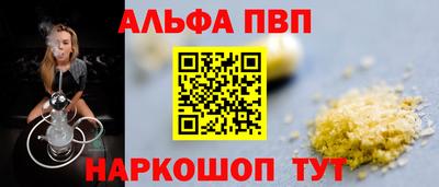 ешки Владимир