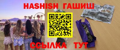 дистиллят марихуана Владикавказ