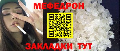 дистиллят марихуана Владикавказ