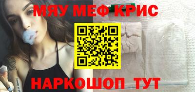 ешки Владимир