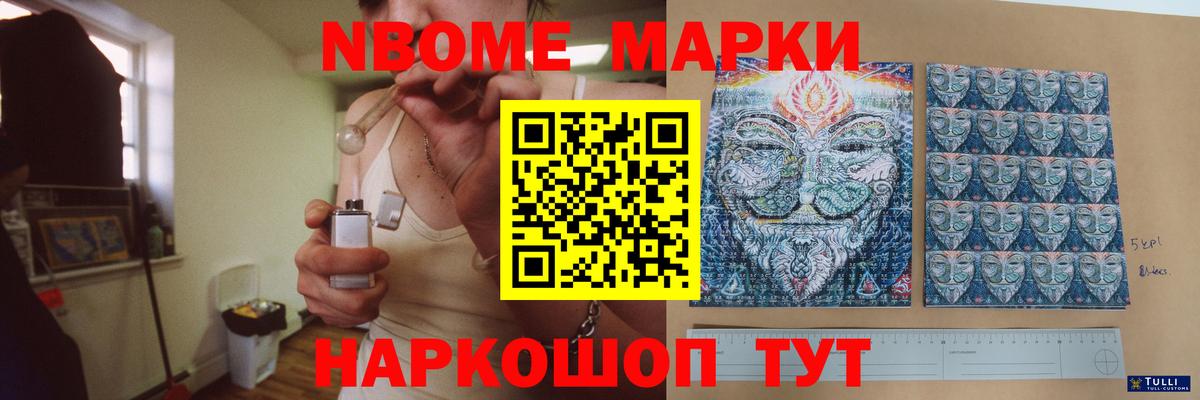 Лсд 25 экстази ecstasy Верхний Уфалей